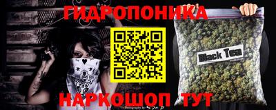 дживик Севастополь