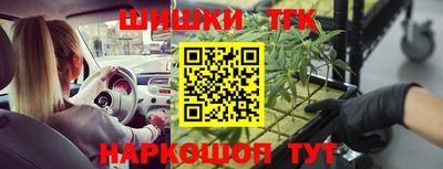 дживик Севастополь
