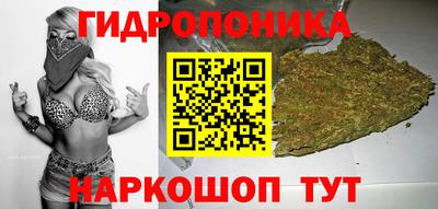дживик Севастополь