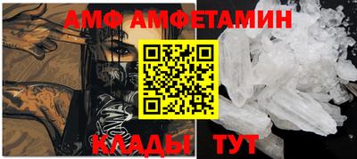 дживик Севастополь